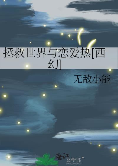 []
