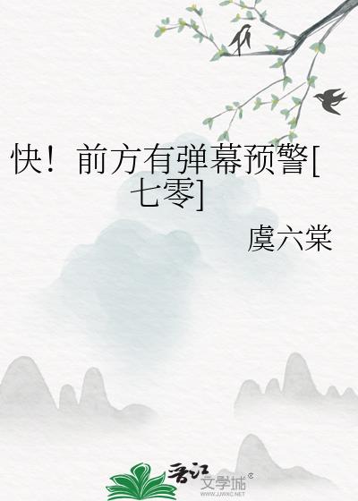죡ǰеĻԤ[]