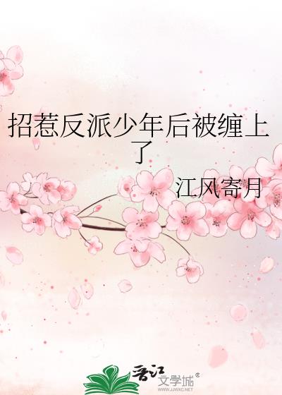 Ƿ󱻲