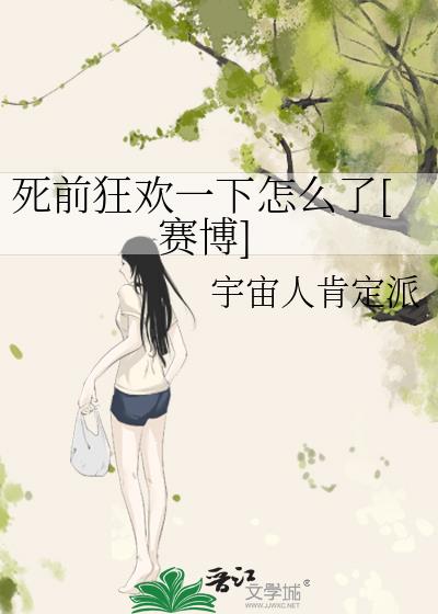 ǰһô[]