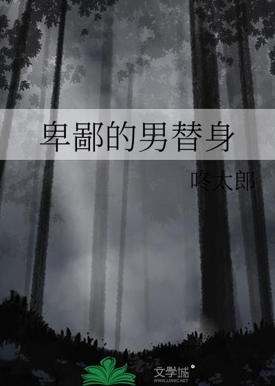 ɵ