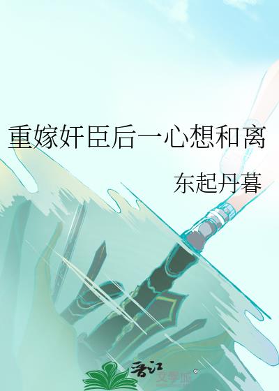 ؼ޼鳼һ