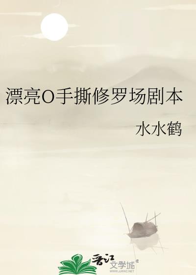ƯO˺޳籾