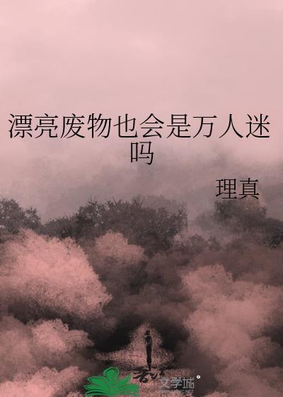 ƯҲ