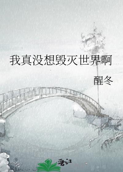 û簡