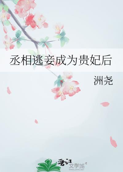 ة檳Ϊ