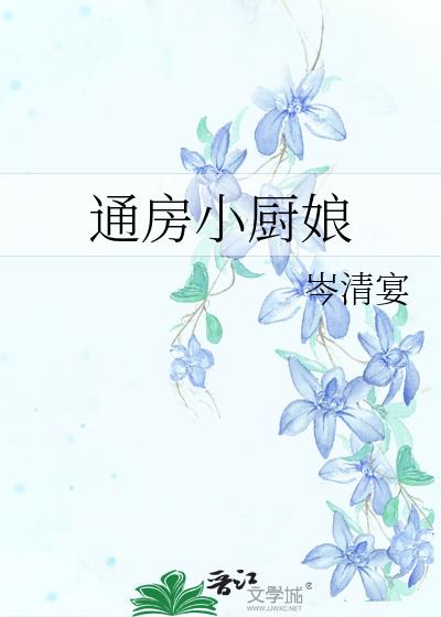 ͨС