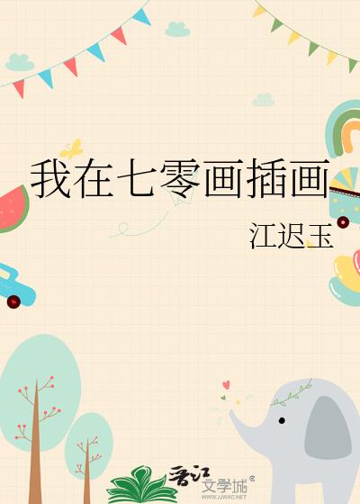 㻭廭