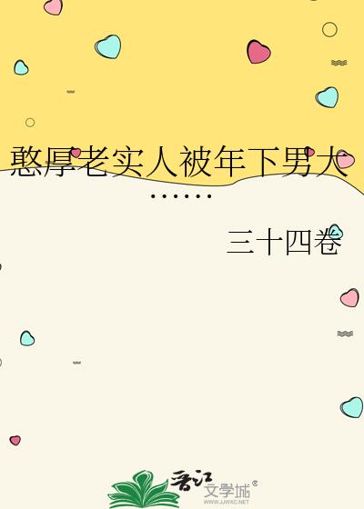 ʵ˱д󡭡