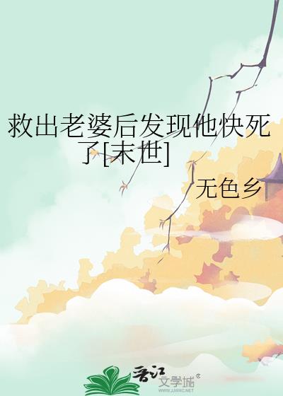 ȳź[ĩ]