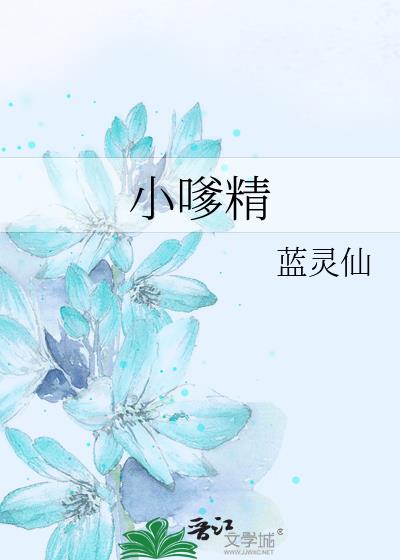 СǾ