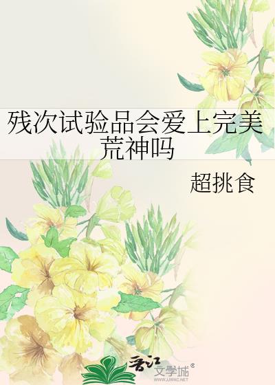 дƷᰮ