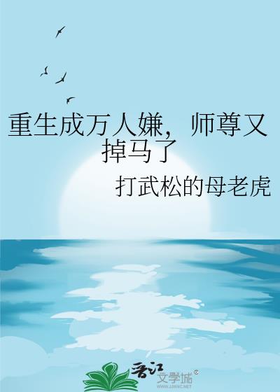 ӣʦֵ