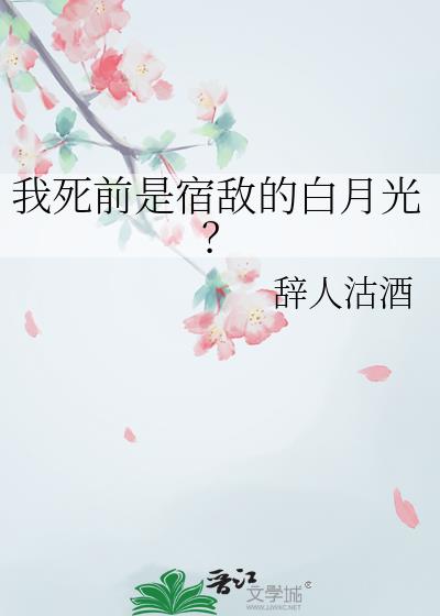 ǰ޵еİ¹⣿