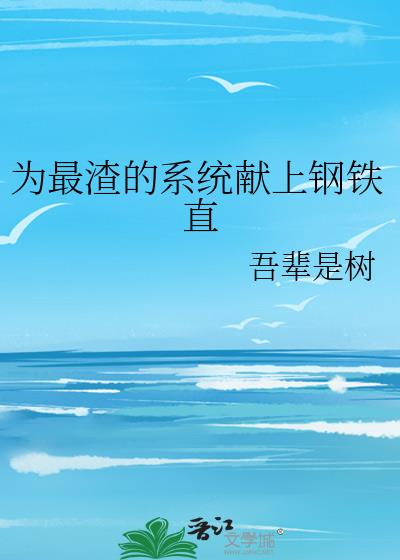 Ϊϵͳϸֱ