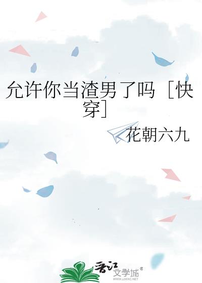 㵱ۿ촩
