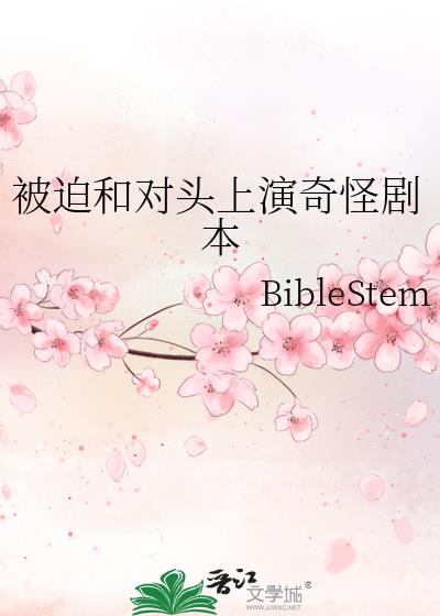 ȺͶͷ־籾