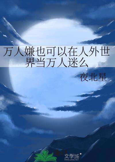 Ҳ統ô