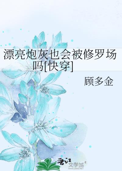 ƯڻҲᱻ޳[촩]