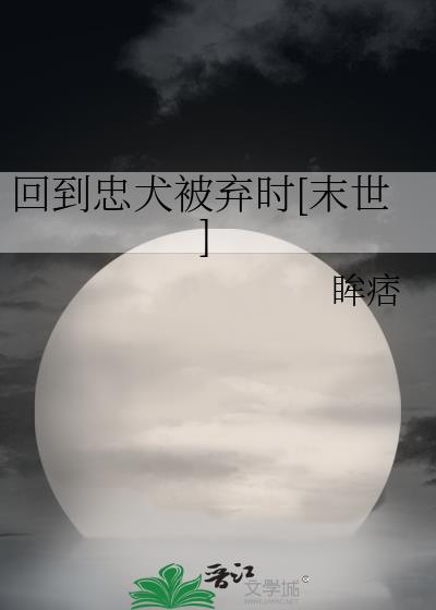 صȮʱ[ĩ]