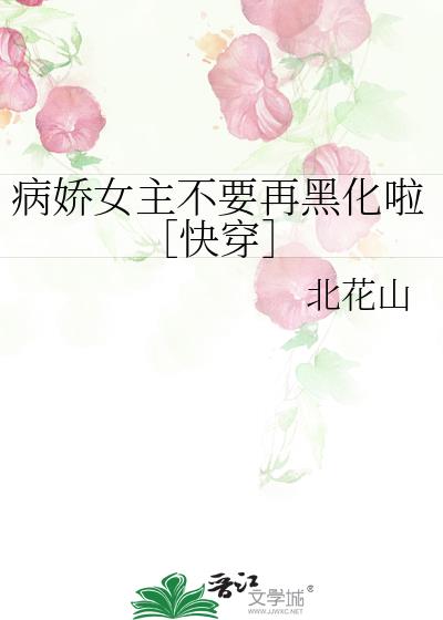 ŮҪٺڻۿ촩