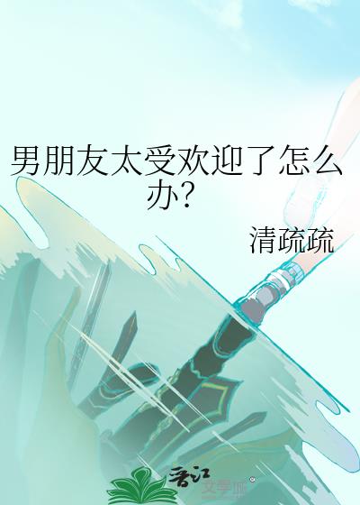 ̫ܻӭô죿