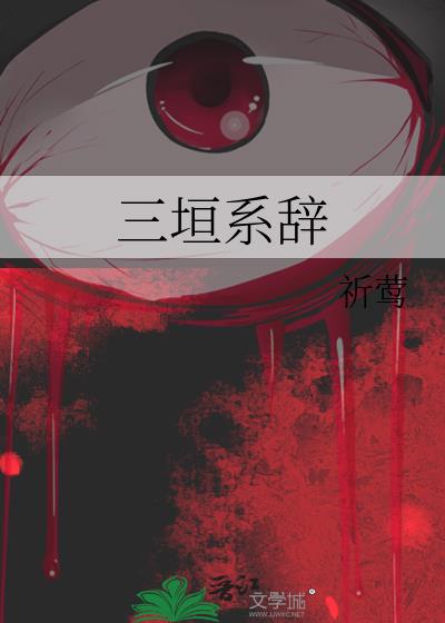 ԫϵ