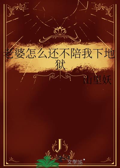 ôµ