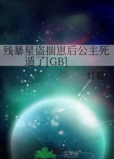 бǵ̺[GB]