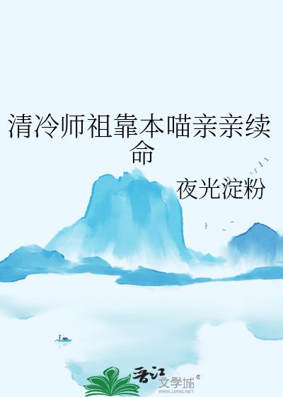 ʦ濿