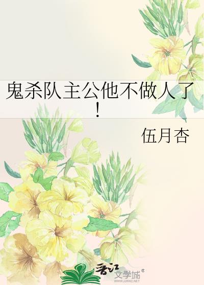 ɱˣ