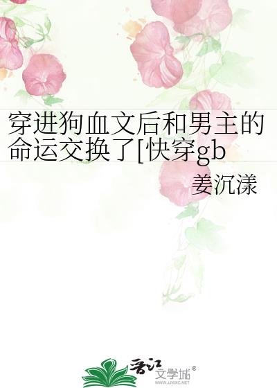 Ѫĺ˽[촩gb]