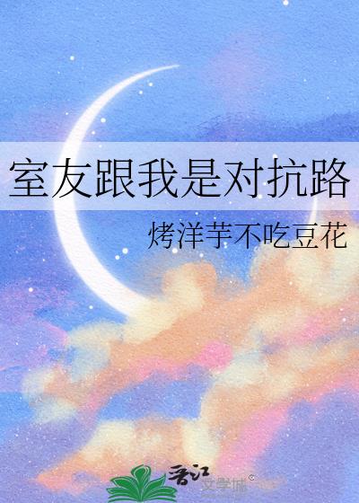 ѸǶԿ·