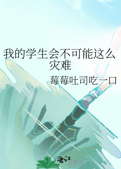 ҵѧ᲻ô