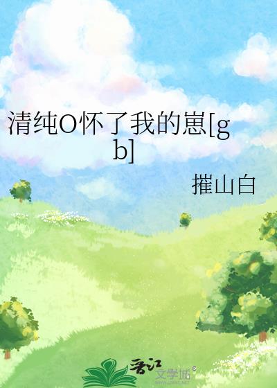 崿Oҵ[gb]