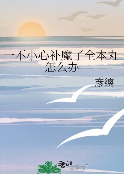 һСĲħȫô