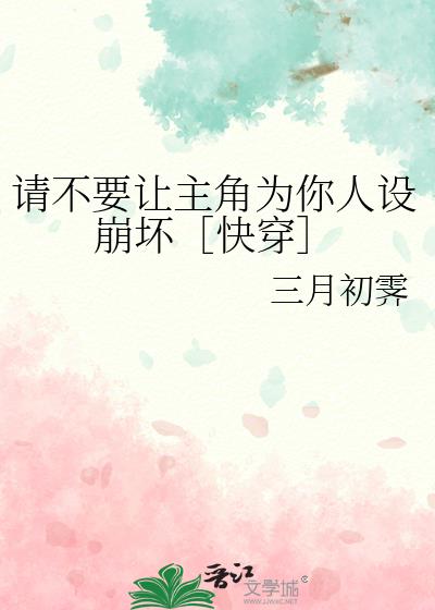 벻ҪΪۿ촩