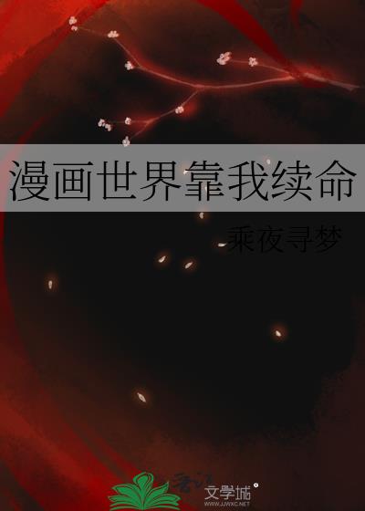 翿