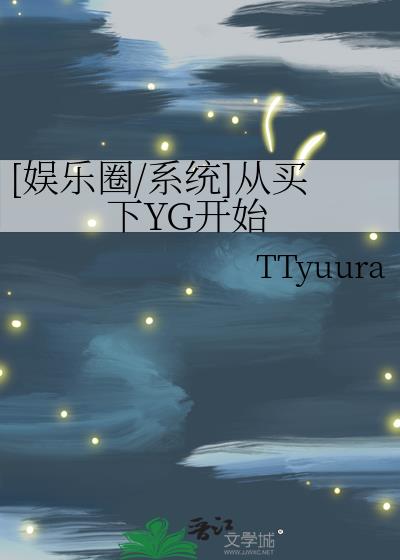 [Ȧ/ϵͳ]YGʼ