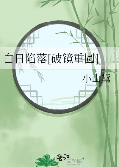 [ƾԲ]