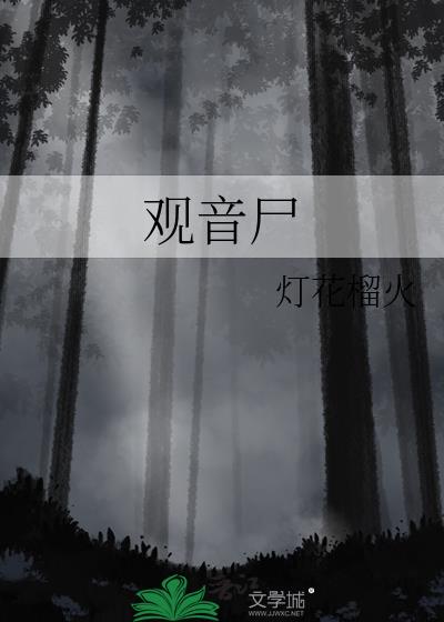 ʬ