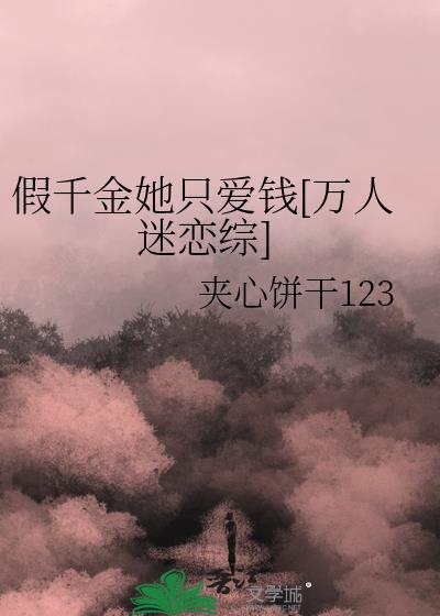 ǧֻǮ[]