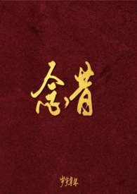 ABOζ
