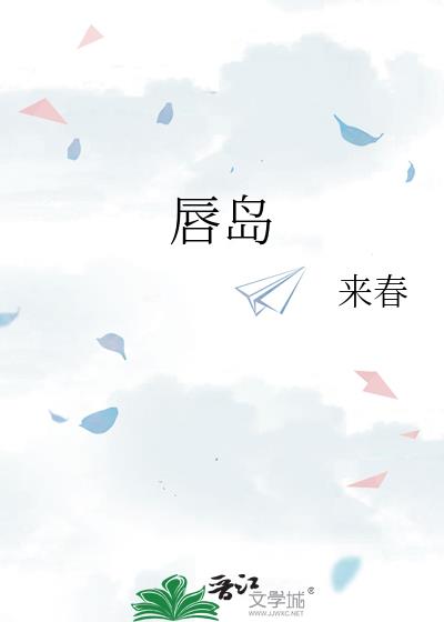 ү