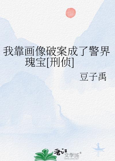 ҿư˾屦[]