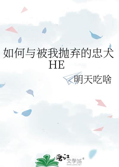 ޡھϷﵱ