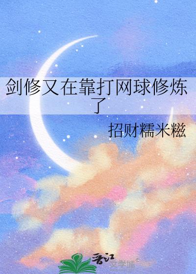 ҿ