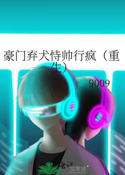 ܵʧ