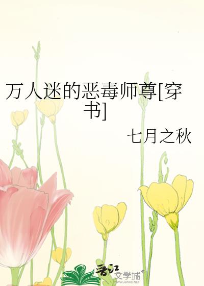 ԵĶʦ[]