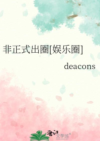 ʽȦ[Ȧ]
